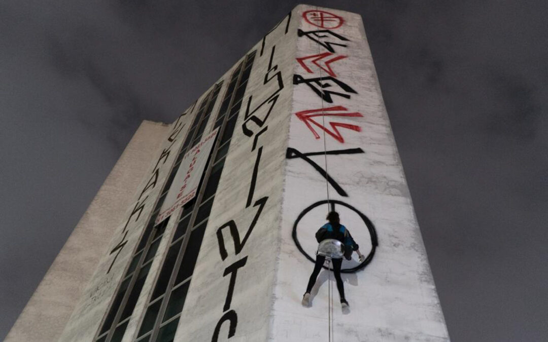 Arte como crimen, crimen como arte